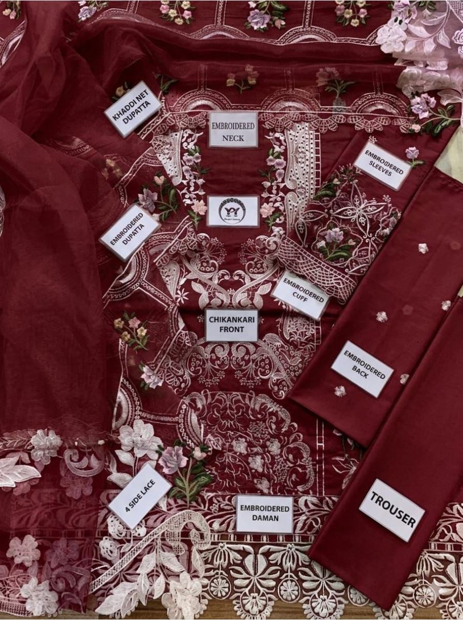DEEP MAROON NG-121