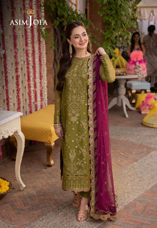 Fern Green NG-168